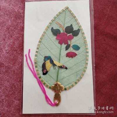 葉脈+麥秸畫藝術書簽(手工制作七八十年代出口創(chuàng)匯產(chǎn)品)